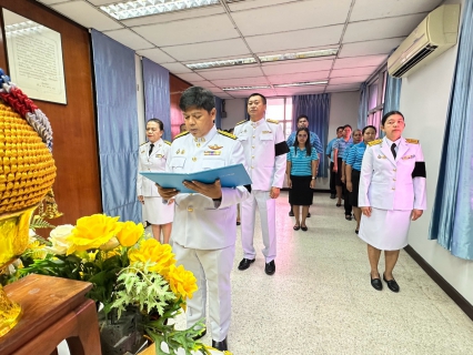 ไฟล์แนบ กปภ.สาขาหลังสวน ถวายพระพรชัยมงคลและถวายสัตย์ปฏิญาณเพื่อเป็นพนักงานที่ดีและพลังของแผ่นดิน เนื่องในโอกาสวันเฉลิมพระชนมพรรษา พระบาทสมเด็จพระเจ้าอยู่หัว 28 กรกฎาคม 2569