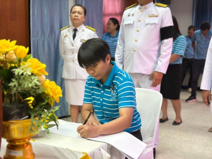 ไฟล์แนบ กปภ.สาขาหลังสวน ถวายพระพรชัยมงคลและถวายสัตย์ปฏิญาณเพื่อเป็นพนักงานที่ดีและพลังของแผ่นดิน เนื่องในโอกาสวันเฉลิมพระชนมพรรษา พระบาทสมเด็จพระเจ้าอยู่หัว 28 กรกฎาคม 2569