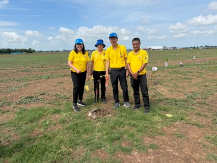 ไฟล์แนบ กปภ.สาขาพิษณุโลก ร่วมกิจกรรมปลูกต้นไม้เฉลิมพระเกียรติพระบาทสมเด็จพระเจ้าอยู่หัว เนื่องในโอกาสวันเฉลิมพระชนมพรรษา 28 กรกฎาคม 2569