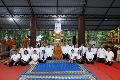 ไฟล์แนบ การประปาส่วนภูมิภาคสาขาชุมพร เข้าร่วมพิธีเจริญพระพุทธมนต์ และกิจกรรม Big Cleaning Day รวมพลังสร้างสัปปายะสู่วัดด้วยวิถี 5ส เฉลิมพระเกียรติพระบาทสมเด็จพระเจ้าอยู่หัว