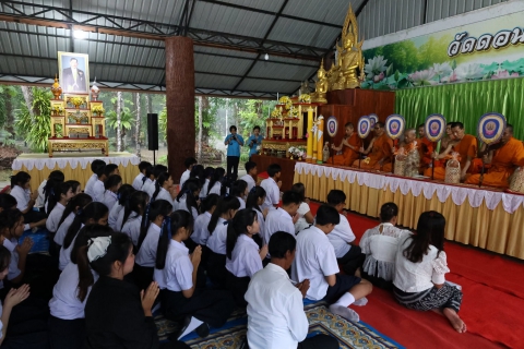 ไฟล์แนบ การประปาส่วนภูมิภาคสาขาชุมพร เข้าร่วมพิธีเจริญพระพุทธมนต์ และกิจกรรม Big Cleaning Day รวมพลังสร้างสัปปายะสู่วัดด้วยวิถี 5ส เฉลิมพระเกียรติพระบาทสมเด็จพระเจ้าอยู่หัว