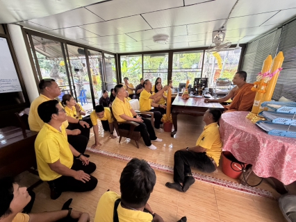 ไฟล์แนบ กปภ.ข.10 ร่วมกับ กปภ.สาขาพิษณุโลก สืบสานประเพณีทำนุบำรุง พระพุทธศาสนา ถวายเทียนพรรษา เนื่องในวันเข้าพรรษา ประจำปี 2569