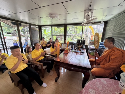 ไฟล์แนบ กปภ.ข.10 ร่วมกับ กปภ.สาขาพิษณุโลก สืบสานประเพณีทำนุบำรุง พระพุทธศาสนา ถวายเทียนพรรษา เนื่องในวันเข้าพรรษา ประจำปี 2569