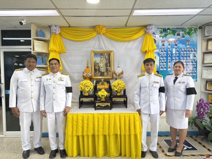 ไฟล์แนบ กปภ.สาขาปราณบุรี จัดพิธีถวายสัตย์ปฏิญาณเพื่อเป็นข้าราชการที่ดีและพลังของแผ่นดิน และพิธีลงนามถวายพระพรชัยมงคล ประจำปี 2569 เนื่องในโอกาสวันเฉลิมพระชนมพรรษา 28 กรกฎาคม 2569 ในหลวงรัชกาลที่ 10  