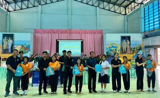 ไฟล์แนบ กปภ.สาขาศรีสำโรง จัดกิจกรรม โครงการอาสาประปาเพื่อปวงชนปี 2569 ณ โรงเรียนเทศบาลวัดโพธาราม (บุญมากพิทยาคาร)  อ.ศรีสำโรง จ.สุโขทัย