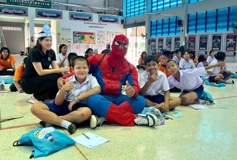 ไฟล์แนบ กปภ.สาขาศรีสำโรง จัดกิจกรรม โครงการอาสาประปาเพื่อปวงชนปี 2569 ณ โรงเรียนเทศบาลวัดโพธาราม (บุญมากพิทยาคาร)  อ.ศรีสำโรง จ.สุโขทัย