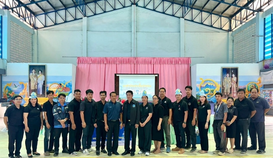 ไฟล์แนบ กปภ.สาขาศรีสำโรง จัดกิจกรรม โครงการอาสาประปาเพื่อปวงชนปี 2569 ณ โรงเรียนเทศบาลวัดโพธาราม (บุญมากพิทยาคาร)  อ.ศรีสำโรง จ.สุโขทัย