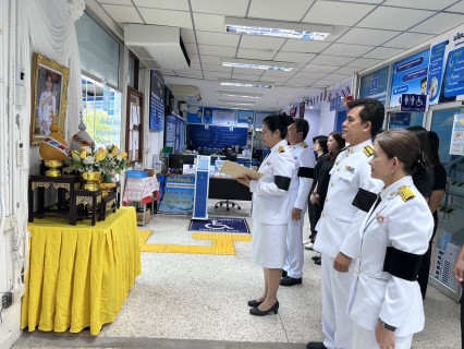 ไฟล์แนบ กปภ.สาขาภูเก็ต ถวายพระพรชัยมงคลและถวายสัตย์ปฏิญาณเพื่อเป็นพนักงานที่ดีและพลังของแผ่นดิน เนื่องในโอกาสวันเฉลิมพระชนมพรรษา พระบาทสมเด็จพระเจ้าอยู่หัว 28 กรกฎาคม 2569