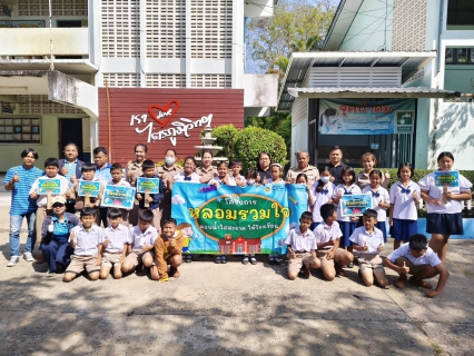 ไฟล์แนบ กปภ. ยกระดับคุณภาพน้ำในโรงเรียนทั่วประเทศ สร้างความมั่นใจ สะอาด ปลอดภัย ได้มาตรฐาน