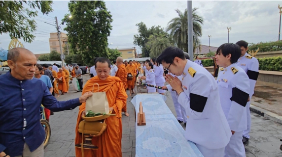ไฟล์แนบ กปภ.สาขาปทุมธานี(พ) เข้าร่วมพิธีเจริญพระพุทธมนต์ และทำบุญตักบาตรถวายพระราชกุศล เนื่องในโอกาส เฉลิมพระชนมพรรษาพระเกียรติพระบาทสมเด็จพระเจ้าอยู่หัว