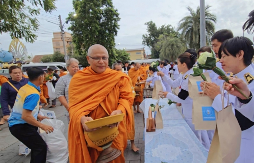 ไฟล์แนบ กปภ.สาขาปทุมธานี(พ) เข้าร่วมพิธีเจริญพระพุทธมนต์ และทำบุญตักบาตรถวายพระราชกุศล เนื่องในโอกาส เฉลิมพระชนมพรรษาพระเกียรติพระบาทสมเด็จพระเจ้าอยู่หัว