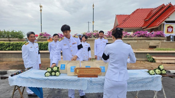 ไฟล์แนบ กปภ.สาขาปทุมธานี(พ) เข้าร่วมพิธีเจริญพระพุทธมนต์ และทำบุญตักบาตรถวายพระราชกุศล เนื่องในโอกาส เฉลิมพระชนมพรรษาพระเกียรติพระบาทสมเด็จพระเจ้าอยู่หัว