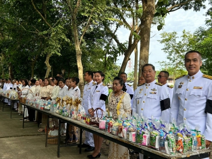 ไฟล์แนบ กปภ.สาขาอ่าวลึก ร่วมพิธีทำบุญตักบาตรถวายเป็นพระราชกุศล เฉลิมพระเกียรติพระบาทสมเด็จพระเจ้าอยู่หัว เนื่องในโอกาสวันเฉลิมพระชนมพรรษา 28 กรกฎาคม 2569