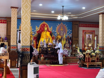 ไฟล์แนบ กปภ.สาขาอ่าวลึก ร่วมพิธีทำบุญตักบาตรถวายเป็นพระราชกุศล เฉลิมพระเกียรติพระบาทสมเด็จพระเจ้าอยู่หัว เนื่องในโอกาสวันเฉลิมพระชนมพรรษา 28 กรกฎาคม 2569