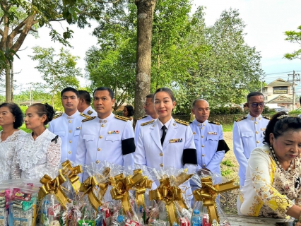 ไฟล์แนบ กปภ.สาขาอ่าวลึก ร่วมพิธีทำบุญตักบาตรถวายเป็นพระราชกุศล เฉลิมพระเกียรติพระบาทสมเด็จพระเจ้าอยู่หัว เนื่องในโอกาสวันเฉลิมพระชนมพรรษา 28 กรกฎาคม 2569