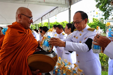 ไฟล์แนบ กปภ.สาขาชลบุรี (พ) สนับสนุนน้ำดื่ม และร่วมกิจกรรมเฉลิมพระเกียรติพระบาทสมเด็จพระเจ้าอยู่หัว เนื่องในโอกาสวันเฉลิมพระชนมพรรษา 28 กรกฎาคม 2569