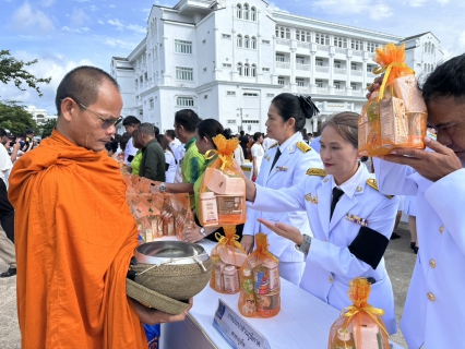 ไฟล์แนบ กปภ.สาขาภูเก็ต เข้าร่วมกิจกรรมเฉลิมพระเกียรติพระบาทสมเด็จพระเจ้าอยู่หัว เนื่องในโอกาสวันเฉลิมพระชนมพรรษา 28 กรกฎาคม 2569