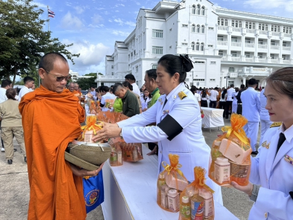 ไฟล์แนบ กปภ.สาขาภูเก็ต เข้าร่วมกิจกรรมเฉลิมพระเกียรติพระบาทสมเด็จพระเจ้าอยู่หัว เนื่องในโอกาสวันเฉลิมพระชนมพรรษา 28 กรกฎาคม 2569