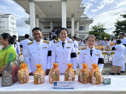 ไฟล์แนบ กปภ.สาขาภูเก็ต เข้าร่วมกิจกรรมเฉลิมพระเกียรติพระบาทสมเด็จพระเจ้าอยู่หัว เนื่องในโอกาสวันเฉลิมพระชนมพรรษา 28 กรกฎาคม 2569