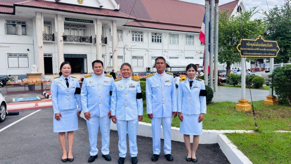 ไฟล์แนบ ภาพประกอบพิธี
