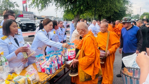 ไฟล์แนบ ภาพประกอบพิธี