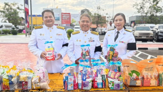 ไฟล์แนบ ภาพประกอบพิธี