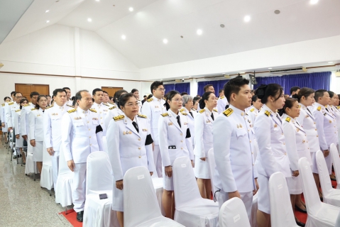 ไฟล์แนบ กปภ.สาขาปทุมธานี(พ) เข้าร่วมพิธีถวายสัตย์ปฎิญาณ เพื่อเป็นข้าราชการที่ดีและพลังของแผ่นดิน เนื่องในโอกาส เฉลิมพระชนมพรรษาพระเกียรติพระบาทสมเด็จพระเจ้าอยู่หัว