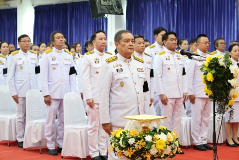 ไฟล์แนบ กปภ.สาขาปทุมธานี(พ) เข้าร่วมพิธีถวายสัตย์ปฎิญาณ เพื่อเป็นข้าราชการที่ดีและพลังของแผ่นดิน เนื่องในโอกาส เฉลิมพระชนมพรรษาพระเกียรติพระบาทสมเด็จพระเจ้าอยู่หัว
