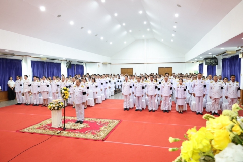 ไฟล์แนบ กปภ.สาขาปทุมธานี(พ) เข้าร่วมพิธีถวายสัตย์ปฎิญาณ เพื่อเป็นข้าราชการที่ดีและพลังของแผ่นดิน เนื่องในโอกาส เฉลิมพระชนมพรรษาพระเกียรติพระบาทสมเด็จพระเจ้าอยู่หัว