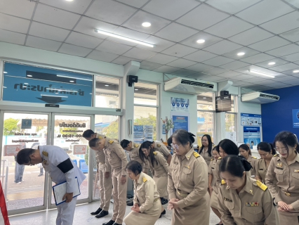 ไฟล์แนบ กปภ.สาขาพระนครศรีอยุธยา ร่วมถวายพระพรชัยมงคลและถวายสัตย์ปฏิญาณ เนื่องในโอกาสวันเฉลิมพระชนมพรรษา พระบาทสมเด็จพระเจ้าอยู่หัว