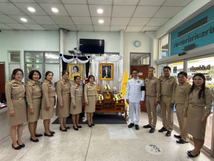 ไฟล์แนบ กปภ.สาขาพระนครศรีอยุธยา ร่วมถวายพระพรชัยมงคลและถวายสัตย์ปฏิญาณ เนื่องในโอกาสวันเฉลิมพระชนมพรรษา พระบาทสมเด็จพระเจ้าอยู่หัว