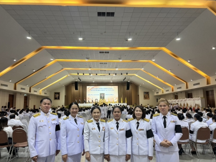 ไฟล์แนบ กปภ.สาขาพระนครศรีอยุธยา (ชั้นพิเศษ) เข้าร่วมพิธีเจริญพระพุทธมนต์ และทำบุญตักบาตรถวายพระราชกุศล เนื่องในโอกาสวันเฉลิมพระชนมพรรษา พระบาทสมเด็จพระเจ้าอยู่หัว