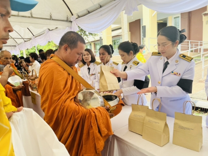 ไฟล์แนบ กปภ.สาขาพระนครศรีอยุธยา (ชั้นพิเศษ) เข้าร่วมพิธีเจริญพระพุทธมนต์ และทำบุญตักบาตรถวายพระราชกุศล เนื่องในโอกาสวันเฉลิมพระชนมพรรษา พระบาทสมเด็จพระเจ้าอยู่หัว