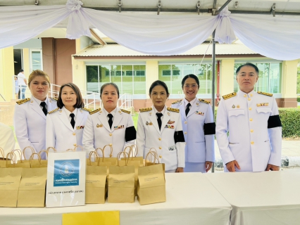 ไฟล์แนบ กปภ.สาขาพระนครศรีอยุธยา (ชั้นพิเศษ) เข้าร่วมพิธีเจริญพระพุทธมนต์ และทำบุญตักบาตรถวายพระราชกุศล เนื่องในโอกาสวันเฉลิมพระชนมพรรษา พระบาทสมเด็จพระเจ้าอยู่หัว