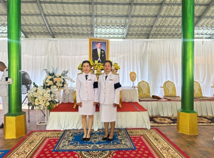 ไฟล์แนบ การประปาส่วนภูมิภาคสาขาชุมพร เข้าร่วมพิธีบรรพชาอุปสมบทเฉลิมพระเกียรติพระบาทสมเด็จพระเจ้าอยู่หัว เนื่องในวันคล้ายวันพระบรมราชสมภพ 28 กรกฎาคม 2569