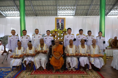 ไฟล์แนบ การประปาส่วนภูมิภาคสาขาชุมพร เข้าร่วมพิธีบรรพชาอุปสมบทเฉลิมพระเกียรติพระบาทสมเด็จพระเจ้าอยู่หัว เนื่องในวันคล้ายวันพระบรมราชสมภพ 28 กรกฎาคม 2569