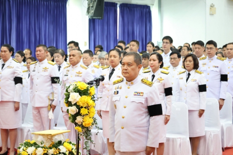 ไฟล์แนบ การประปาส่วนภูมิภาคสาขารังสิต(ชั้นพิเศษ) ร่วมพิธีถวายสัตย์ปฏิญาณเพื่อเป็นข้าราชการที่ดีและพลังของแผ่นดิน