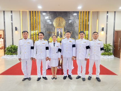 ไฟล์แนบ กปภ.ข.7 ร่วมพิธีถวายเครื่องราชสักการะและถวายพระพรชัยมงคล เฉลิมพระเกียรติพระบาทสมเด็จพระเจ้าอยู่หัวฯ