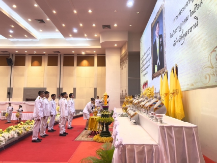 ไฟล์แนบ กปภ.ข.7 ร่วมพิธีถวายเครื่องราชสักการะและถวายพระพรชัยมงคล เฉลิมพระเกียรติพระบาทสมเด็จพระเจ้าอยู่หัวฯ