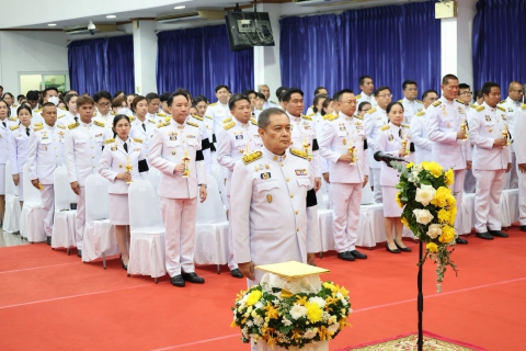 ไฟล์แนบ กปภ.สาขาปทุมธานี(พ) เข้าร่วมพิธีถวายเครื่องราชสักการะ  และพิธีจุดเทียนถวายพระพร เนื่องในโอกาส เฉลิมพระชนมพรรษาพระเกียรติพระบาทสมเด็จพระเจ้าอยู่หัว