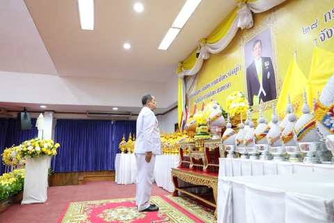ไฟล์แนบ กปภ.สาขาปทุมธานี(พ) เข้าร่วมพิธีถวายเครื่องราชสักการะ  และพิธีจุดเทียนถวายพระพร เนื่องในโอกาส เฉลิมพระชนมพรรษาพระเกียรติพระบาทสมเด็จพระเจ้าอยู่หัว