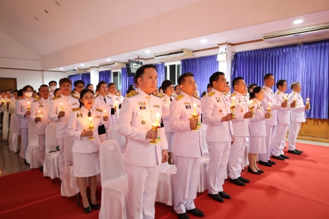 ไฟล์แนบ กปภ.สาขาปทุมธานี(พ) เข้าร่วมพิธีถวายเครื่องราชสักการะ  และพิธีจุดเทียนถวายพระพร เนื่องในโอกาส เฉลิมพระชนมพรรษาพระเกียรติพระบาทสมเด็จพระเจ้าอยู่หัว
