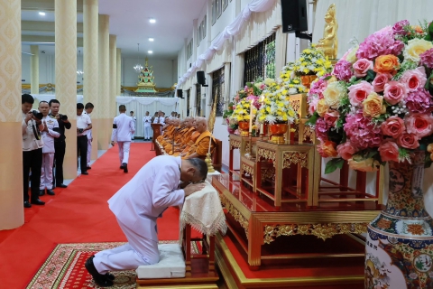 ไฟล์แนบ กปภ.สาขามหาสารคาม ร่วมพิธีเจริญพระพุทธมนต์และพิธีทำบุญตักบาตร ถวายพระราชกุศล แด่พระบาทสมเด็จพระเจ้าอยู่หัว เนื่องในโอกาสวันเฉลิมพระชนมพรรษา 28 กรกฎาคม 2569