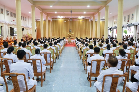 ไฟล์แนบ กปภ.สาขามหาสารคาม ร่วมพิธีเจริญพระพุทธมนต์และพิธีทำบุญตักบาตร ถวายพระราชกุศล แด่พระบาทสมเด็จพระเจ้าอยู่หัว เนื่องในโอกาสวันเฉลิมพระชนมพรรษา 28 กรกฎาคม 2569
