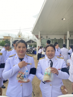ไฟล์แนบ กปภ.สาขามหาสารคาม ร่วมพิธีเจริญพระพุทธมนต์และพิธีทำบุญตักบาตร ถวายพระราชกุศล แด่พระบาทสมเด็จพระเจ้าอยู่หัว เนื่องในโอกาสวันเฉลิมพระชนมพรรษา 28 กรกฎาคม 2569
