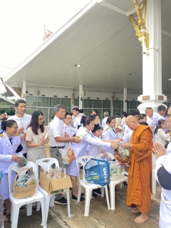 ไฟล์แนบ กปภ.สาขามหาสารคาม ร่วมพิธีเจริญพระพุทธมนต์และพิธีทำบุญตักบาตร ถวายพระราชกุศล แด่พระบาทสมเด็จพระเจ้าอยู่หัว เนื่องในโอกาสวันเฉลิมพระชนมพรรษา 28 กรกฎาคม 2569