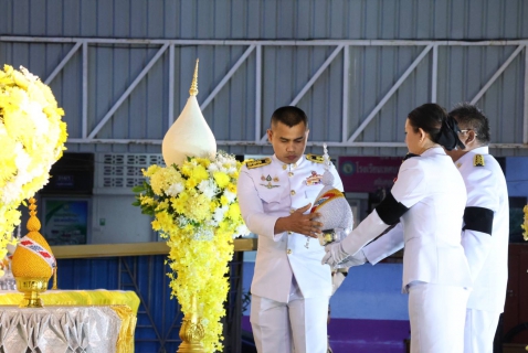 ไฟล์แนบ การประปาส่วนภูมิภาคสาขาชุมพร เข้าร่วมกิจกรรมพิธีทำบุญตักบาตร พิธีทางศาสนามหามงคล ถวายสัตย์ปฏิญาณตน พิธีถวายเครื่องราชสักการะและวางพานพุ่ม และพิธีจุดเทียนชัยถวายพระพรเนื่องในโอกาสวันเฉลิมพระชนมพรรษา พระบาทสมเด็จพระเจ้าอยู่หัว 28 กรกฎาคม 2569