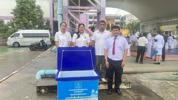 ไฟล์แนบ การประปาส่วนภูมิภาคสาขาชุมพร เข้าร่วมกิจกรรมพิธีทำบุญตักบาตร พิธีทางศาสนามหามงคล ถวายสัตย์ปฏิญาณตน พิธีถวายเครื่องราชสักการะและวางพานพุ่ม และพิธีจุดเทียนชัยถวายพระพรเนื่องในโอกาสวันเฉลิมพระชนมพรรษา พระบาทสมเด็จพระเจ้าอยู่หัว 28 กรกฎาคม 2569