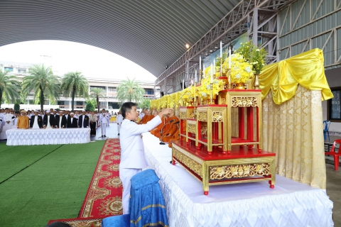 ไฟล์แนบ การประปาส่วนภูมิภาคสาขาชุมพร เข้าร่วมกิจกรรมพิธีทำบุญตักบาตร พิธีทางศาสนามหามงคล ถวายสัตย์ปฏิญาณตน พิธีถวายเครื่องราชสักการะและวางพานพุ่ม และพิธีจุดเทียนชัยถวายพระพรเนื่องในโอกาสวันเฉลิมพระชนมพรรษา พระบาทสมเด็จพระเจ้าอยู่หัว 28 กรกฎาคม 2569