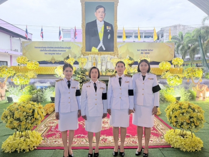 ไฟล์แนบ การประปาส่วนภูมิภาคสาขาชุมพร เข้าร่วมกิจกรรมพิธีทำบุญตักบาตร พิธีทางศาสนามหามงคล ถวายสัตย์ปฏิญาณตน พิธีถวายเครื่องราชสักการะและวางพานพุ่ม และพิธีจุดเทียนชัยถวายพระพรเนื่องในโอกาสวันเฉลิมพระชนมพรรษา พระบาทสมเด็จพระเจ้าอยู่หัว 28 กรกฎาคม 2569